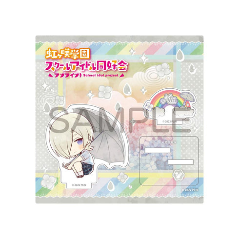 『ラブライブ!虹ヶ咲学園スクールアイドル同好会』傘っこ アクリルスタンド ミア・テイラー